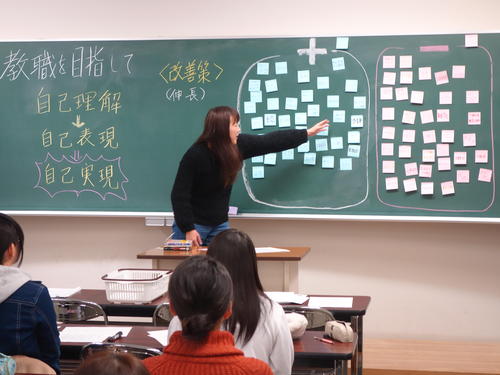 授業3-03.jikomitume.JPG