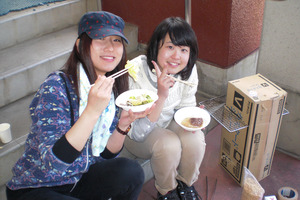 tozan2.jpg