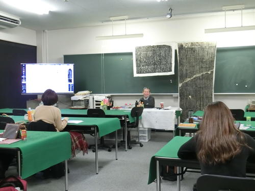 授業5-01京都大学人文研の石刻資料データベースの活用.JPG