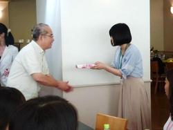 kenei-dou2.jpg